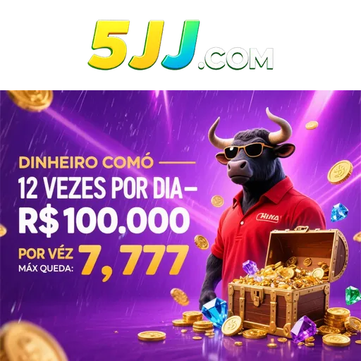 5JJ Rebate